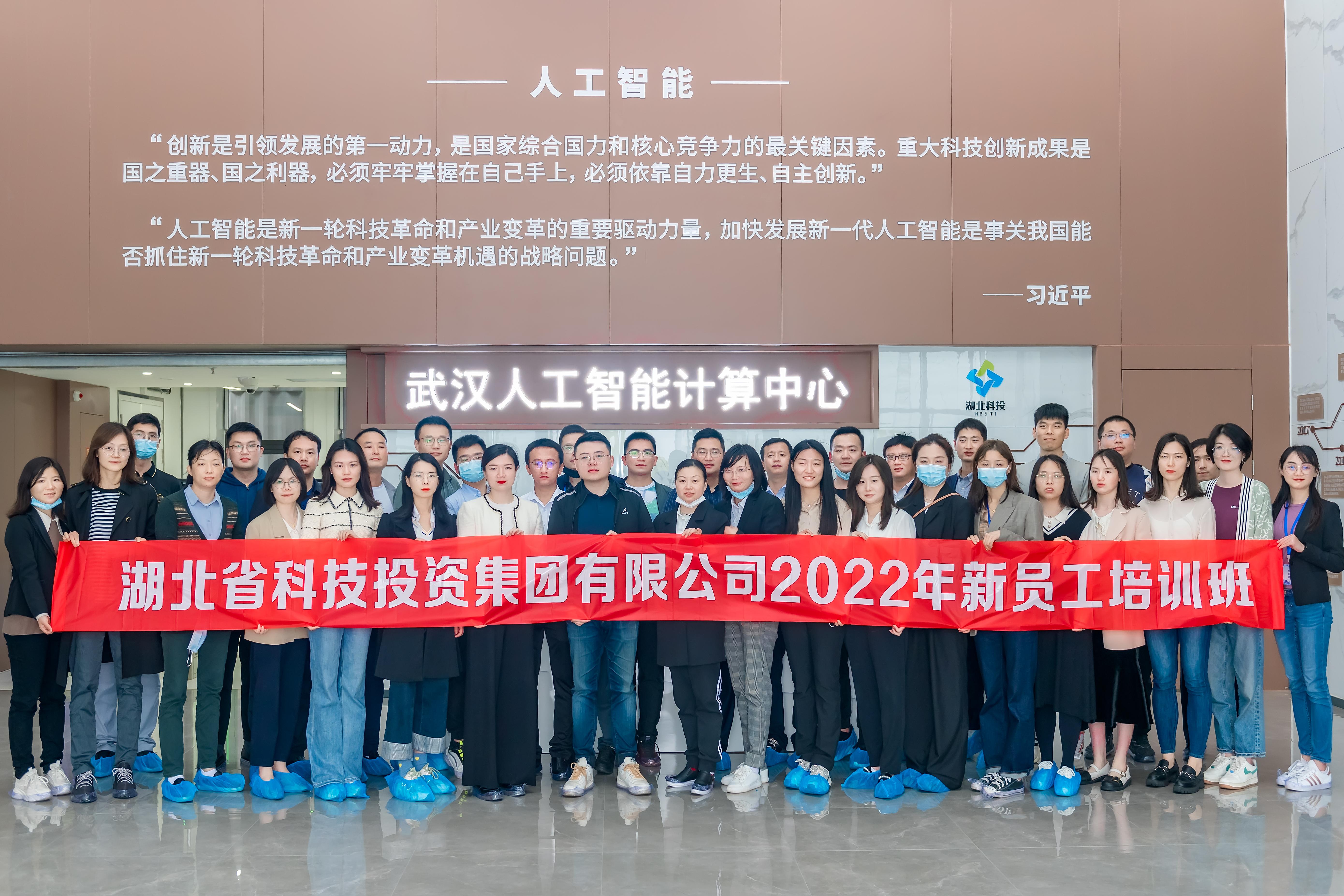 È˹¤ÖÇÄÜÅÌËãÖÐÐÄ ºÏÓ°.jpg