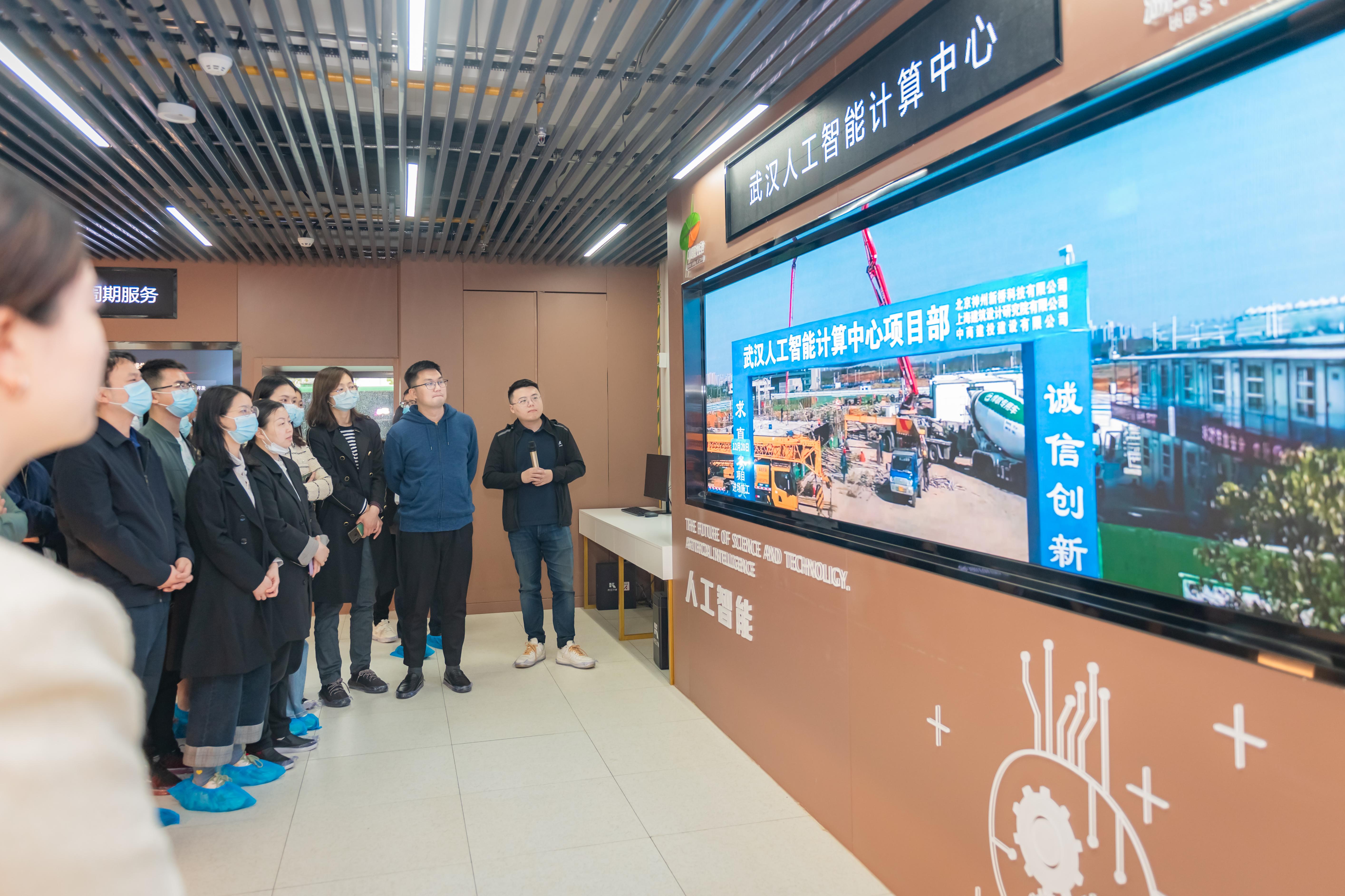 È˹¤ÖÇÄÜÅÌËãÖÐÐÄ ½â˵.jpg