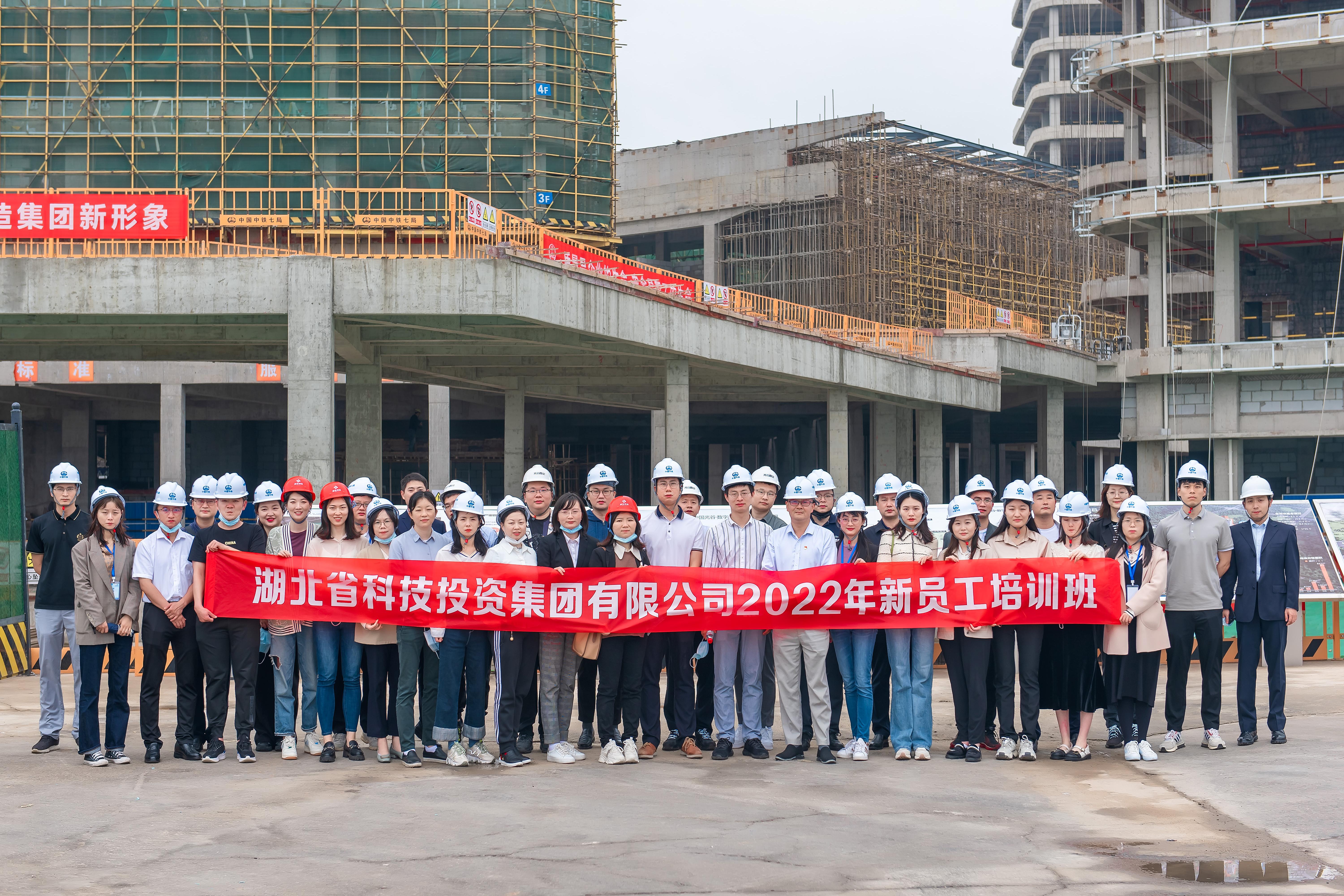 Êý×Ö¾¼Ã¹¤ÒµÔ° ºÏÓ°.jpg