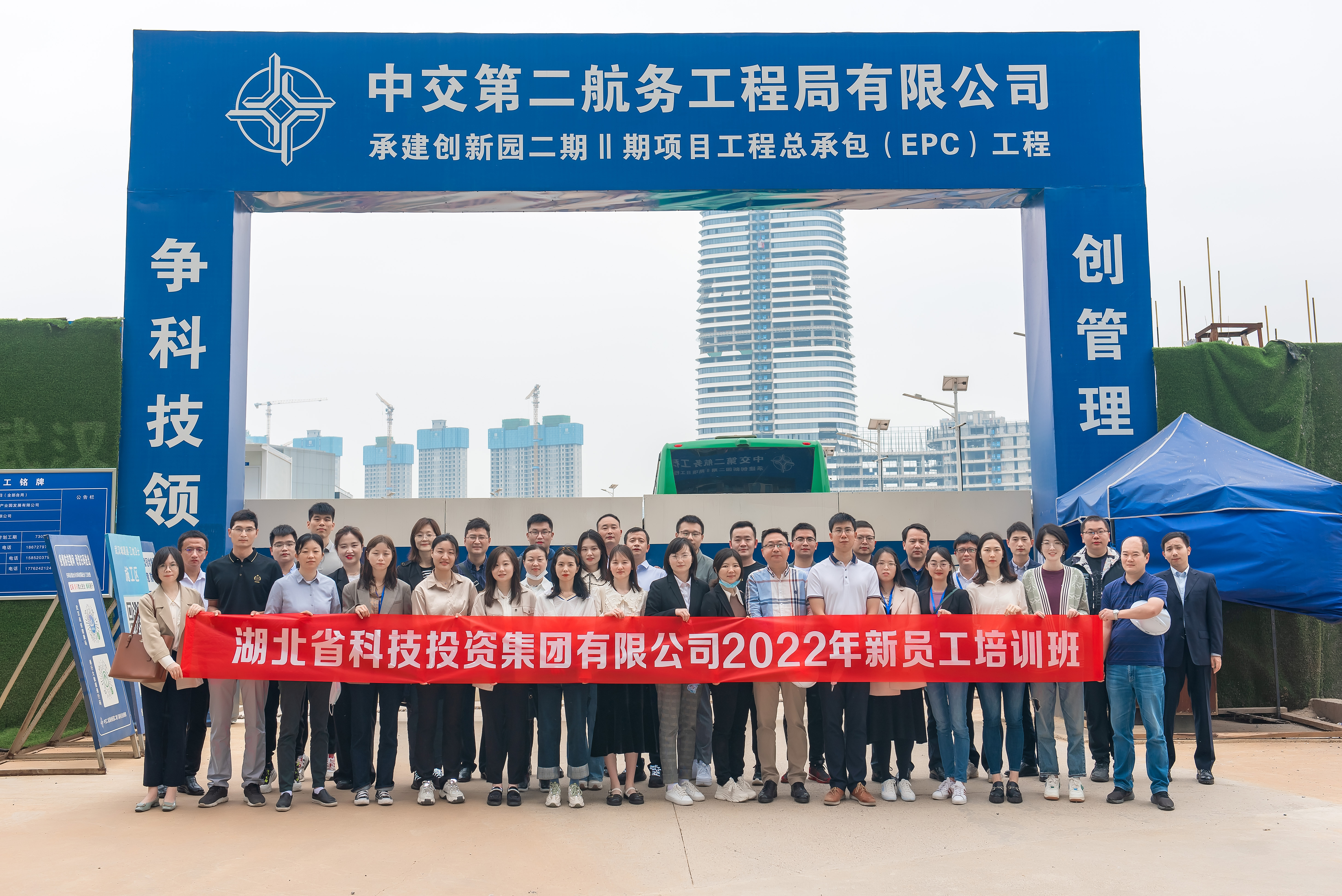 ÉúÎïÁ¢ÒìÔ°¶þÆÚ ºÏÓ°.jpg